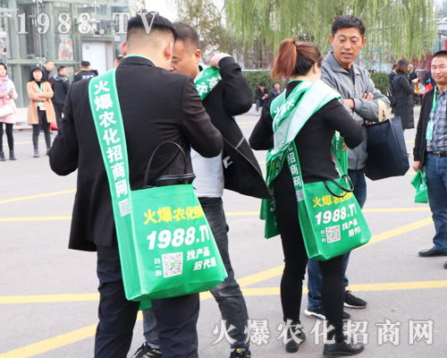 2019�ڶ�ʮ����ɽ�|ֲ����(hu��)��1988.TVȫ��ƴ��