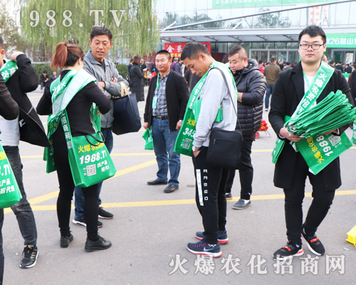     �R�������������2019�ڶ�ʮ����ɽ�|ֲ���p����