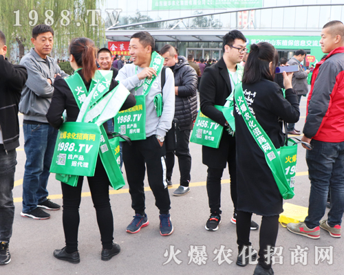 Ҫ����������1988.TV�ذ�����2019��26�Ý�(j��)��ֲ���p������