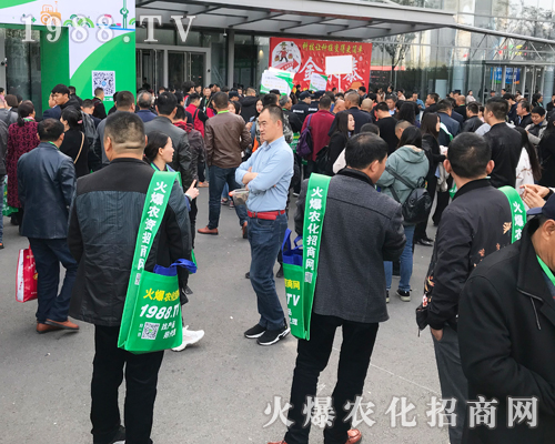     2019�ڶ�ʮ���Ý�(j��)��ֲ����(hu��)�����r(n��ng)�����̾W(w��ng)��(sh��)������(ch��ng)�����h(yu��n)�P(y��ng)��