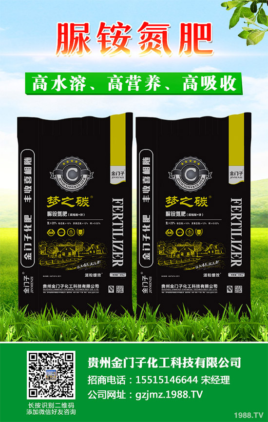     ���{(l��n)˪ù���Ǹ��{(l��n)�Nֲ����Ҫ������ԓ����������{(l��n)�~Ƭ���S��������(d��o)�¸��{(l��n)�a(ch��n)����Ʒ�|(zh��)��(y��n)���½��������{(l��n)���a(ch��n)��ɘO��pʧ������ԓ���麦�^���������{(l��n)�Nֲ�a(ch��n)�����^������{�����r(n��ng)�􂃱�횼ӏ�(qi��ng)��ԓ���ķ��δ�ʩ��