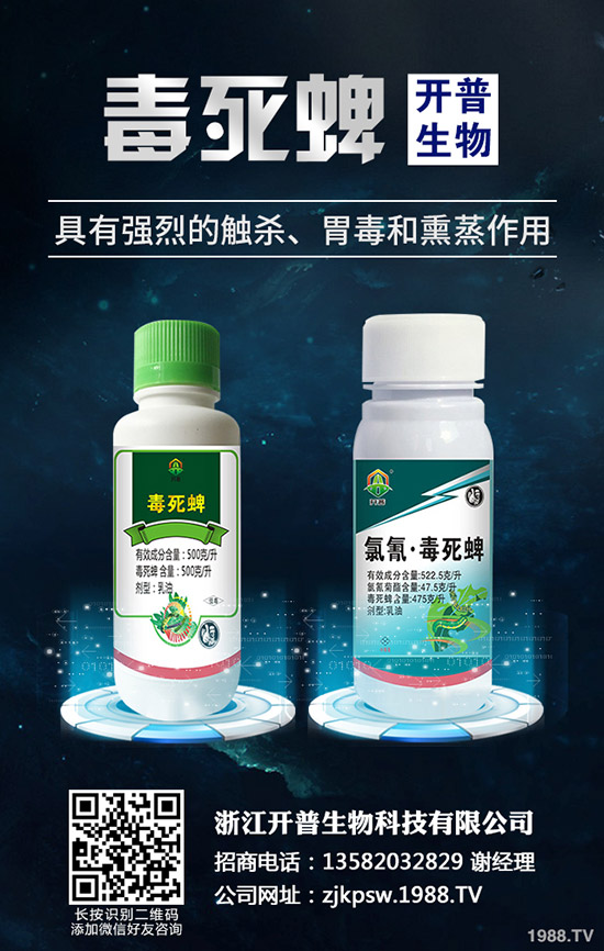 �＾�Nֲ��Щ�߲˺ã��＾�߲˷Nֲָ����