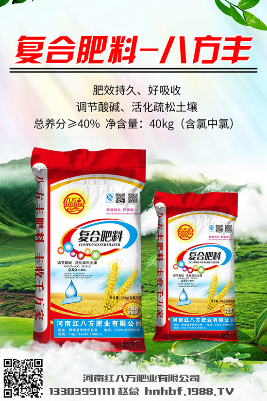 �۲���ô�N���۲�ʲô�r��Nֲ�����۲˷Nֲ�r�g�ͷ�����