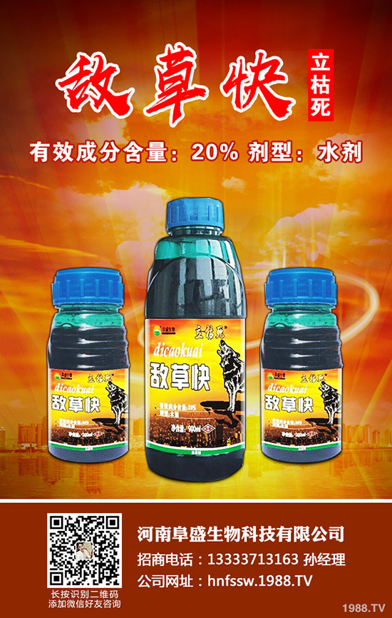 ����ͽ�L��ʲôԭ��������ͽ�L�Ľ�Q����