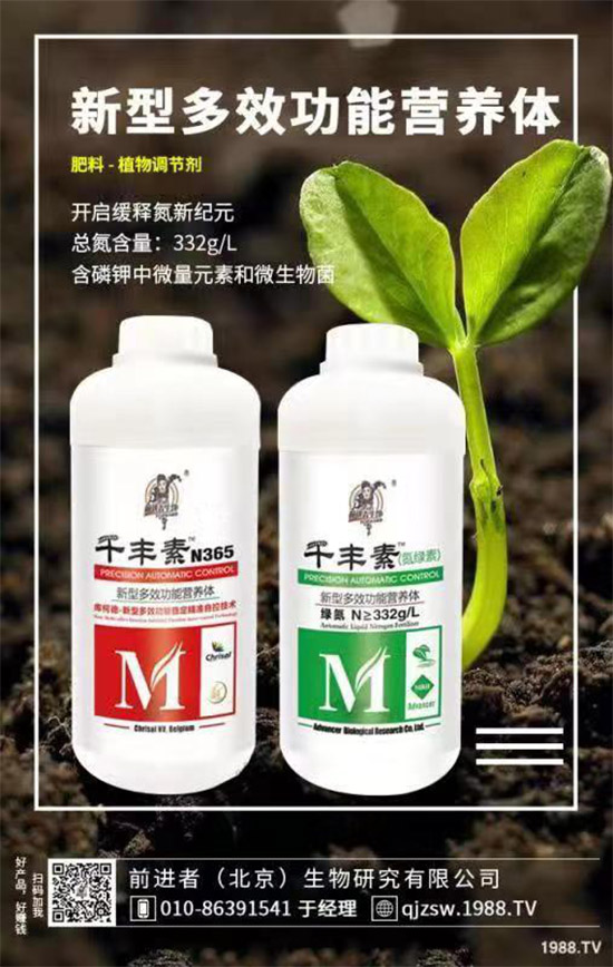 ����������ô���£����������ķ��δ�ʩ��