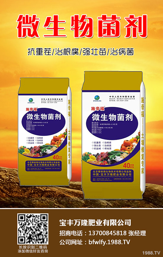 �ڶ�ʲô�r��Nֲ���ڶ��ի@�r�g���Nֲ������