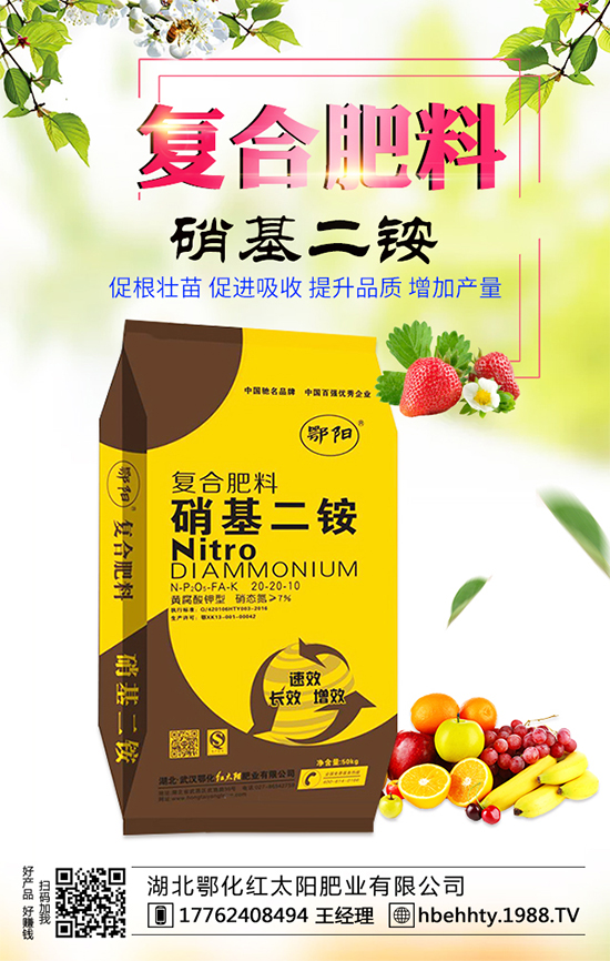 芋頭有哪些功效與作用?吃芋頭對(duì)身體有什么益處?