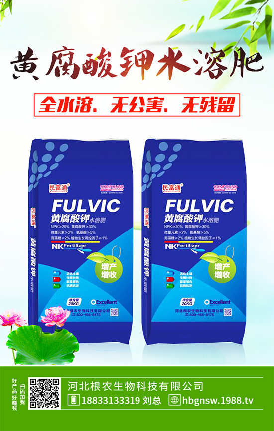 ��ζ�Ә�ԓ��ηNֲ����ζ��Ҏ(gu��)ģ���Nֲ���g(sh��)