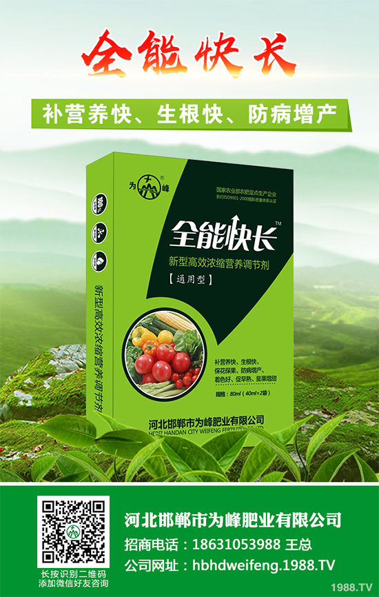 ��ζ�Ә�ԓ��ηNֲ����ζ��Ҏ(gu��)�����Nֲ���g(sh��)