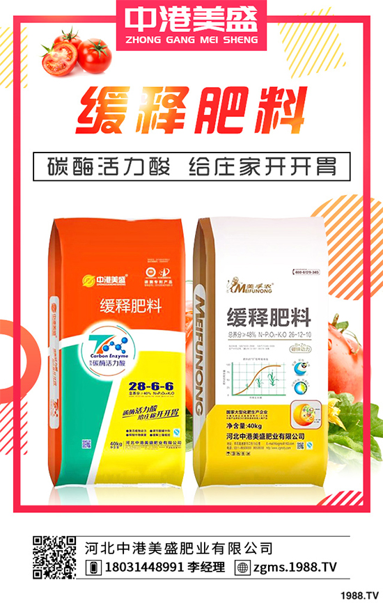 冬季大棚蔬菜種植該注意什么?切記別進(jìn)這六大誤區(qū)