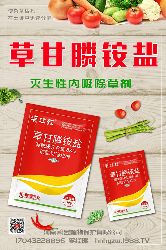 ��ݮ���������˸�����զ�k����ݮ�������l(f��)���l�����l(f��)���l(f��)�Y�������