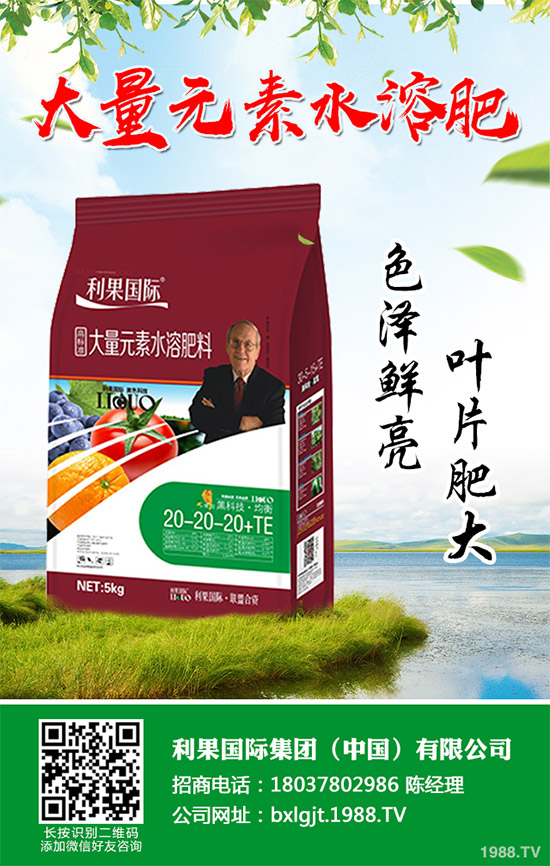 2020��Nֲˮ���ܒ��X����2020��ˮ���Nֲǰ��