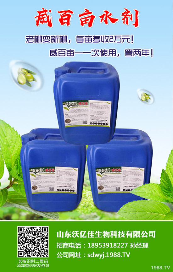 ���ʲô�r��Nֲ�������ô�Nֲ�ܸ߮a(ch��n)��