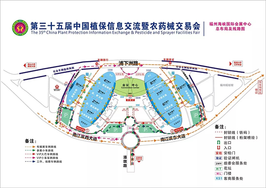 2019�����ʮ���ȫ��(gu��)ֲ���p����(hu��)����չ��ͨ·��(xi��n)�D