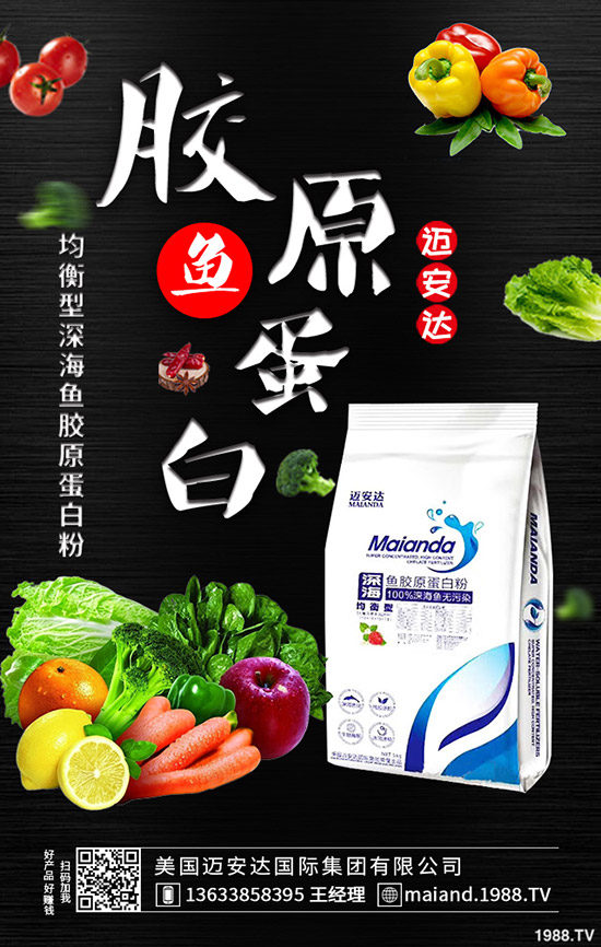 ������������M(j��n)���B(y��ng)ֳ���o(h��)����ʮ�����ܷNֲ�B(y��ng)��С������