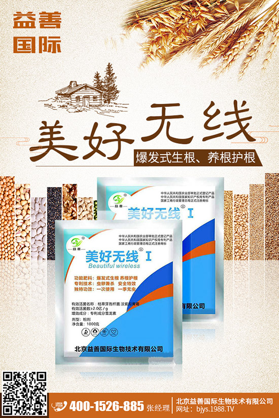 ���׌���ϷN�Ӱl(f��)ѿ�����ϷN�ӵĴ�ѿ��������Щ��