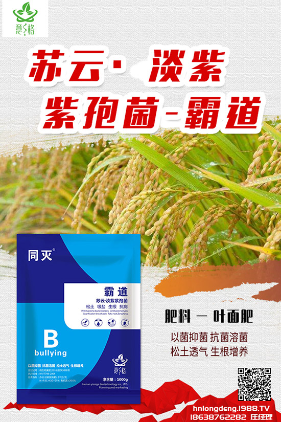 ��ηNֲ����õ��������õ��ķNֲ������ע�����(xi��ng)��