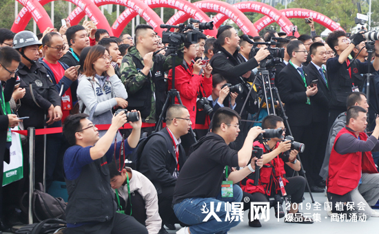 2019��35��ȫ��(gu��)ֲ����(hu��)����ʢ���_Ļ������ȼ��ȫ��(ch��ng)��