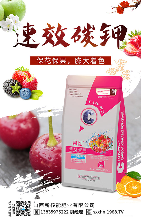     2019��11��23�ս��Շ�(gu��)��(n��i)���ظ��؅^(q��)�������S��(b��o)�r(ji��)һ�[