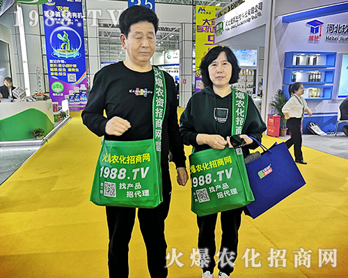     2019���35�ø���ȫ��ֲ�������r(n��ng)�����̾W(w��ng)��չ���L