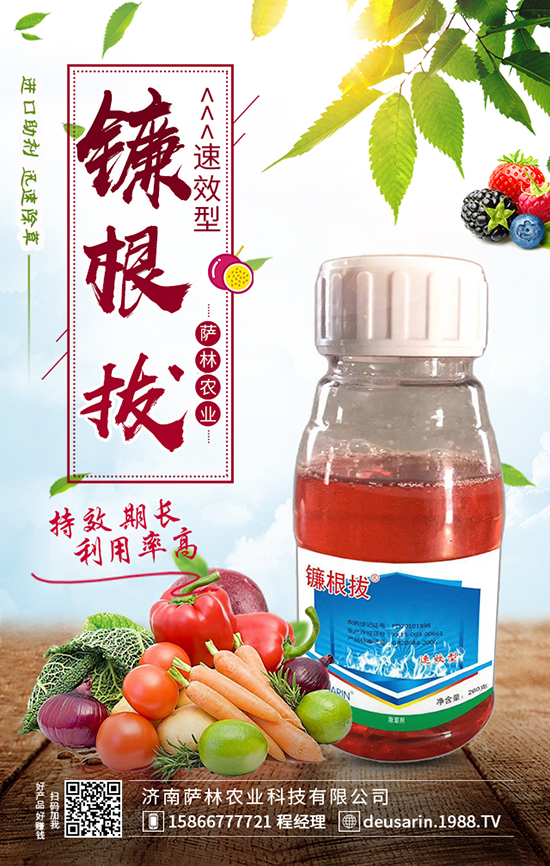 �F�m����׃�G�e�o�����@�ӷ��α��a(ch��n)����