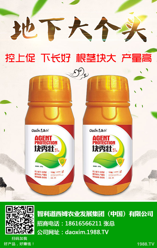 �}������̿�Ҳ���ô�k���}��̿�Ҳ��Y��ͷ��η�����