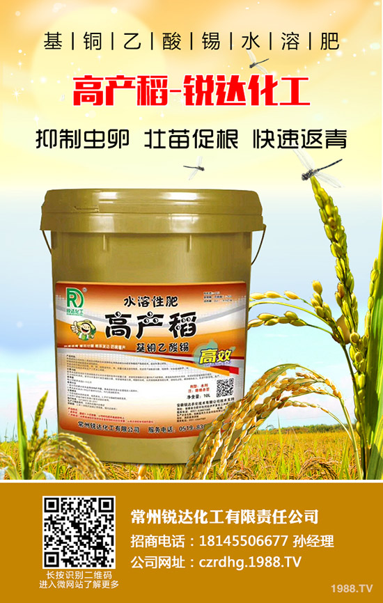 �߲����L(zh��ng)��(hu��)Ӱ푮a(ch��n)��������α����߲����L(zh��ng)�l(f��)����