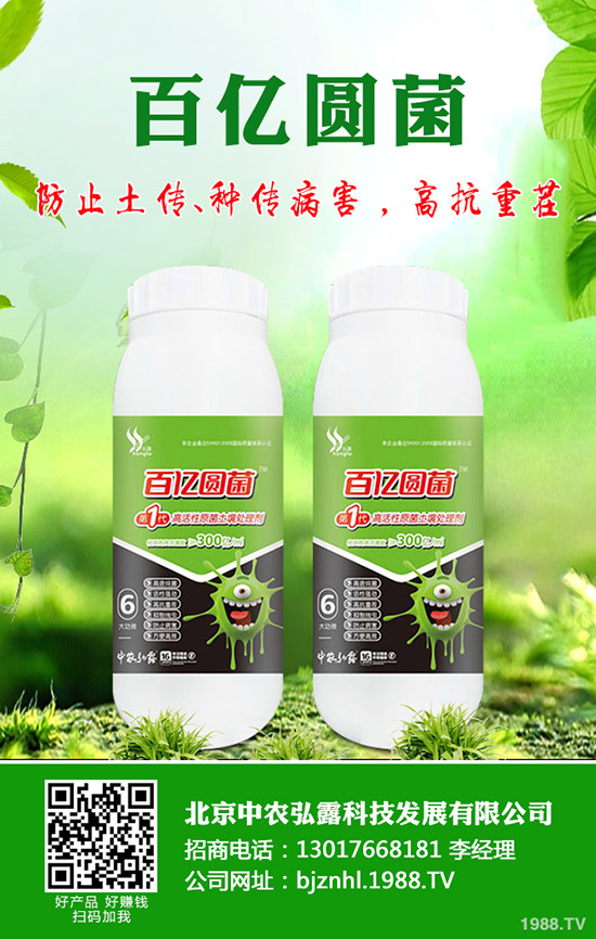 �����ʲô��(hu��)�a(ch��n)���ʺ�����α���ʺ��İl(f��)����