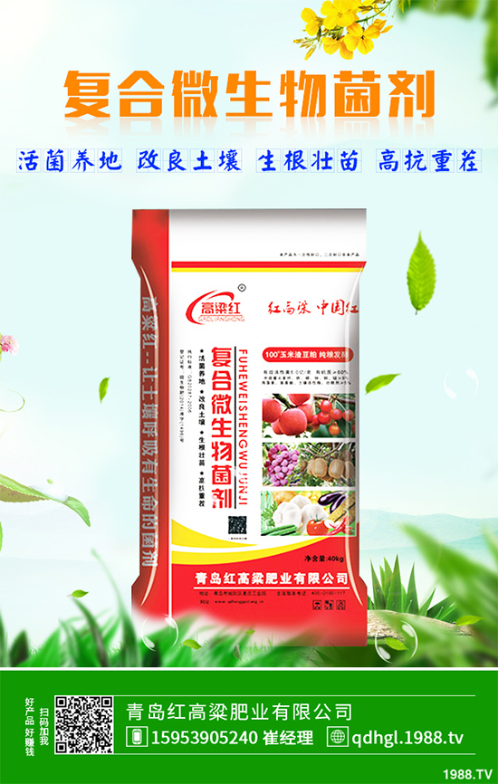 ��Щ�ط��m�ϷNֲ��Ƥ�ɣ���Ƥ�����༼�g����