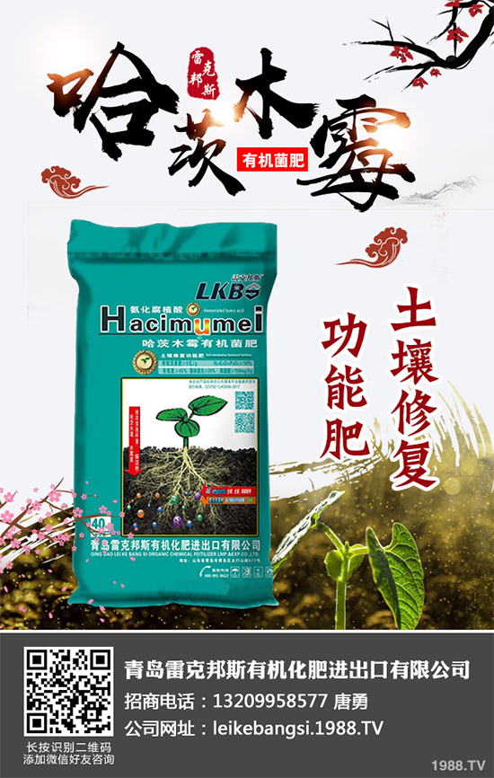 ��Щ�ط��m�ϷNֲ��Ƥ������Ƥ�����༼�g����