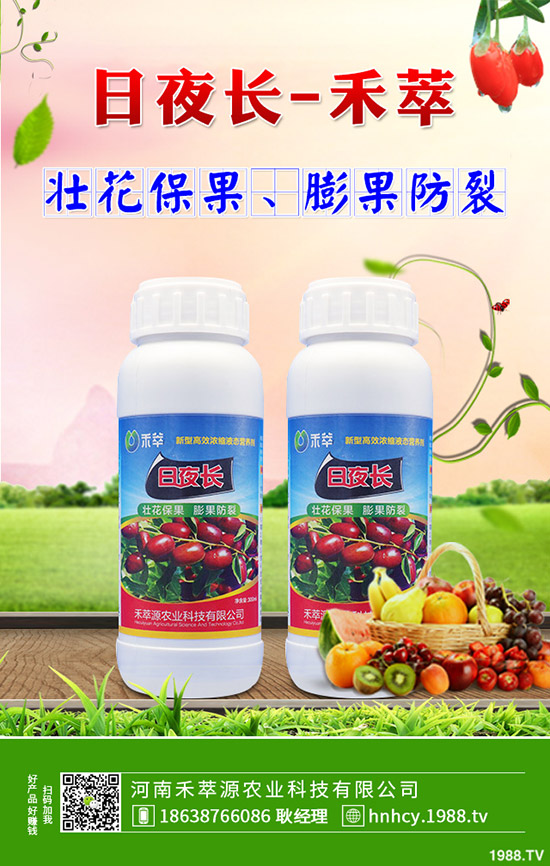 ����̿�Ҳ��Ĳ�������Щ������̿�Ҳ��ķ���Ҫ�c(di��n)��