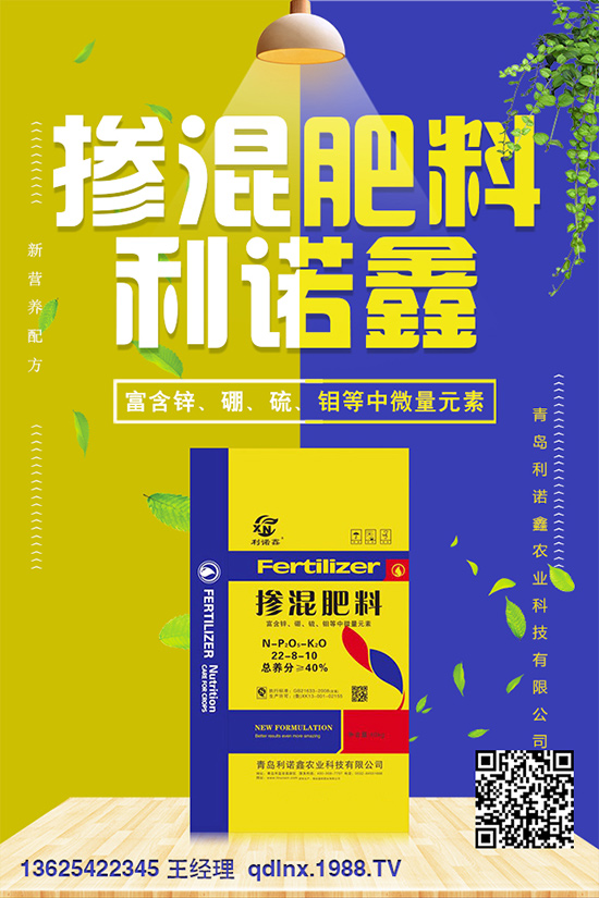 化肥施撒：“方法不對，屬實浪費；方法要對，省錢省肥！”