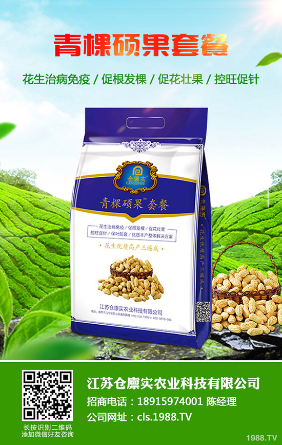     ��(f��)�Ϸ��_�����»���2019��11�³���(f��)�Ϸ������߄��A(y��)�y��