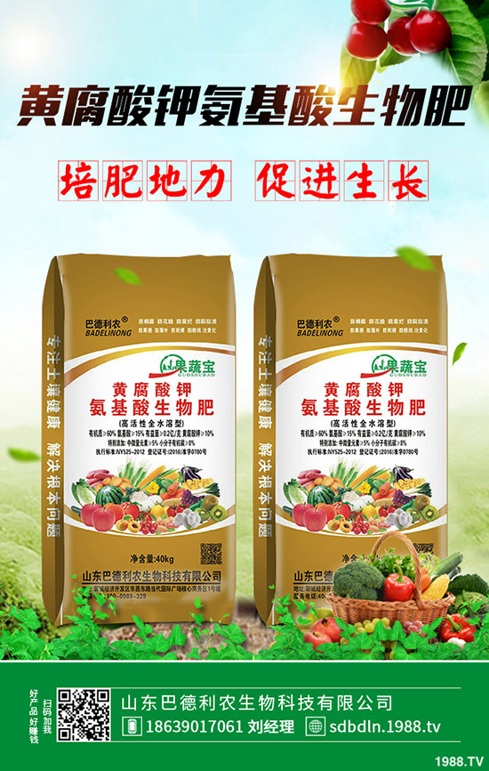     ��(f��)�Ϸʳɱ����m(x��)�»���2019��11��7�ս�������(f��)�ϳ��S������(b��o)�r(ji��)��