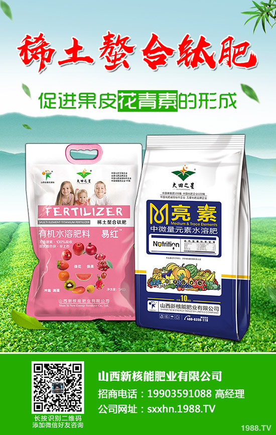     2019��11��7�����؃r(ji��)��q�����F(xi��n)�����ո��؅^(q��)�����������S��(b��o)�r(ji��)��