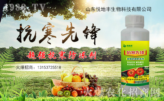 �������������ʩ�����ˆ���¶�ع��������ʩ��