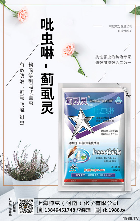 �����߲˞�ʲ�cպ�������ò��f�Ĵ����߲��cպ������