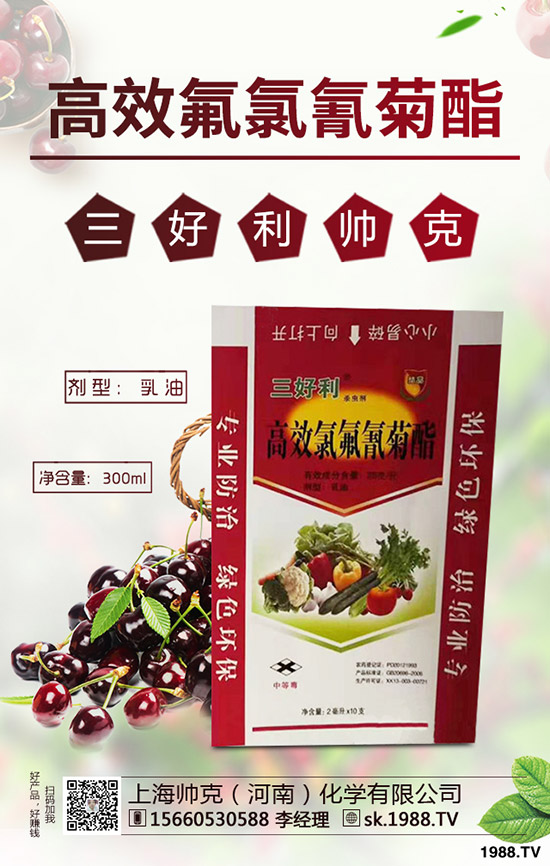 ���Sһ����ʲô�r�g���N�����S�ķNֲ��������Щ��