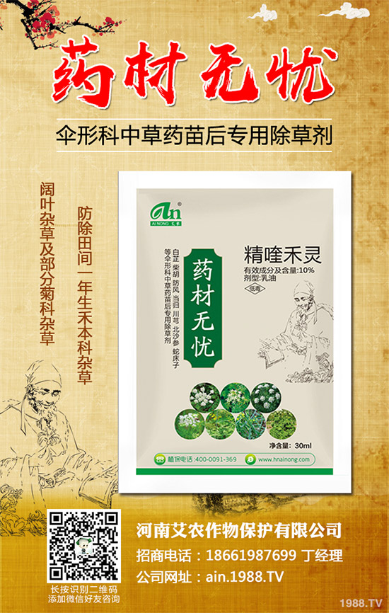 С�����݄��r(ji��)��