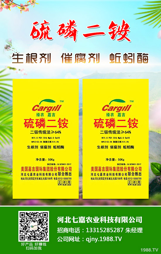 ���Բ�ݮ��ôʩ�������Բ�ݮʩ�ʷ�������Щ