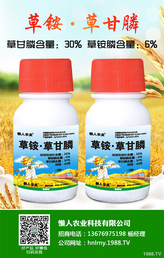 �|����޼�ĄŔ������ຣ�ɹ��аl(f��)һ�N΢������݄�