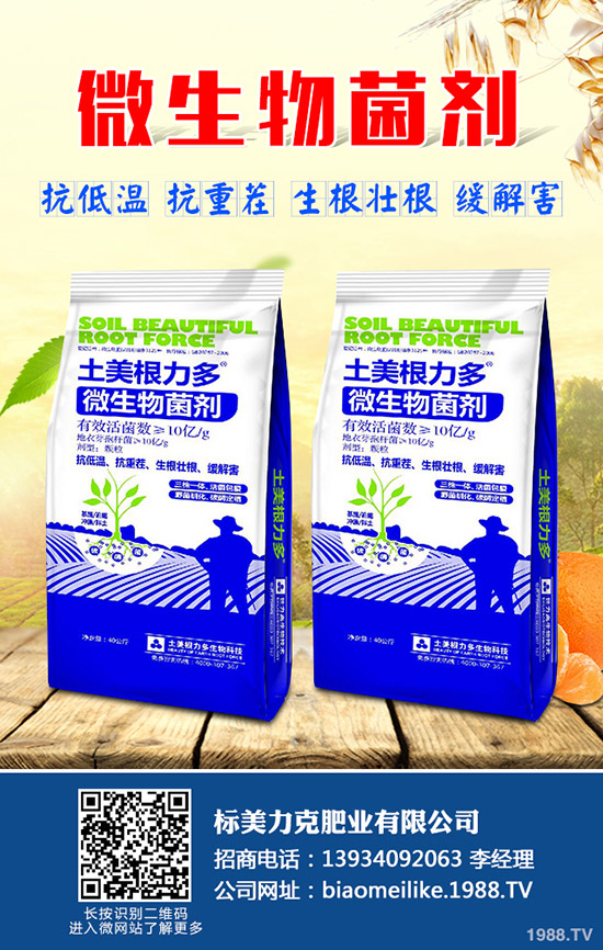 �˽��@Щ���ѷNֲ���g(sh��)�����Ķ���׌�����S�a(ch��n)��