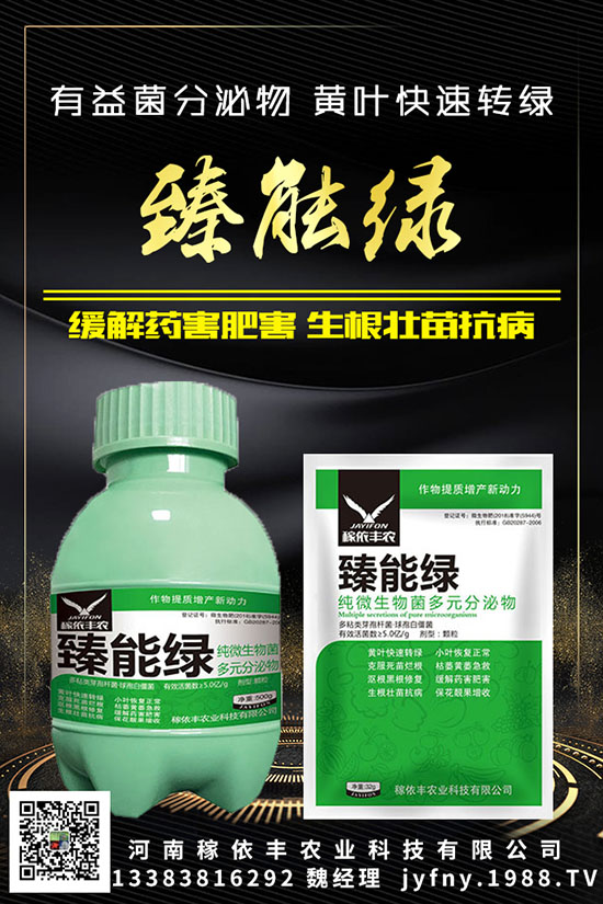 ��N�S�ʺܳ�Ҋ��Ԫ�غ�������������Ҫ֪���c(di��n)�M(j��n)��������