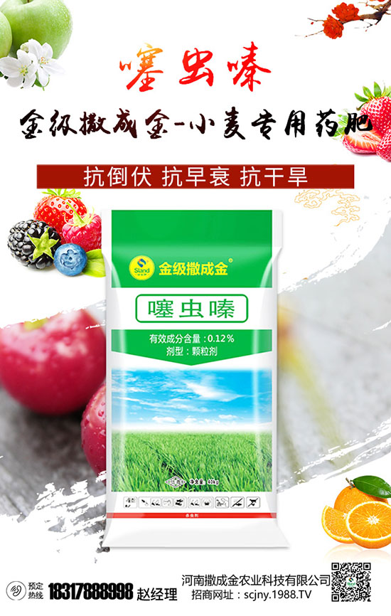 糞肥優(yōu)缺與隱患，使用方法很關鍵，高產(chǎn)高收不算難！