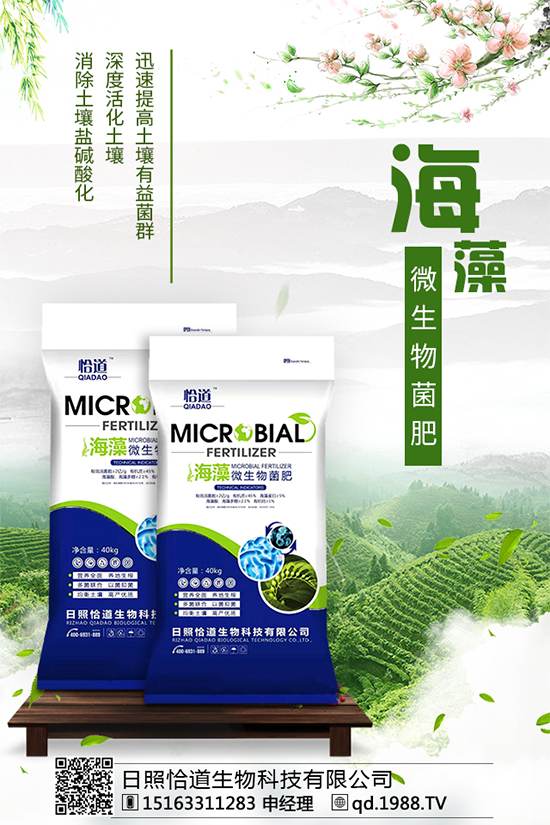 ��đ�ݵķֲ��؅^(q��)����đ�ݵĹ�Ч�c������