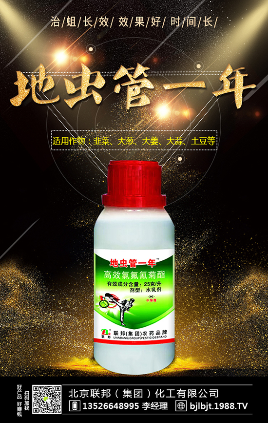 ��˲������Y�� ��˲��������η���