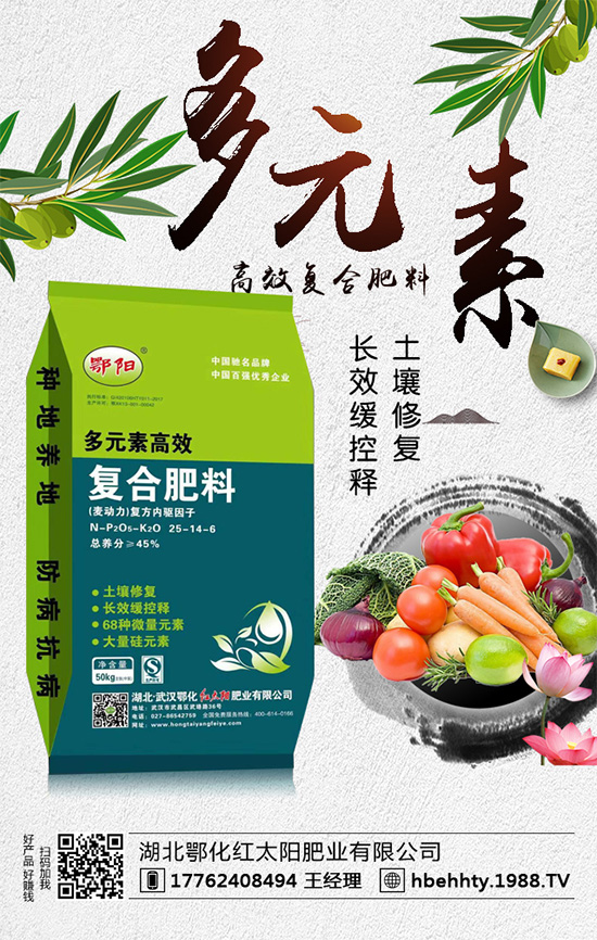 ���[ʲô�r(sh��)�g�Nֲ�����[�ķNֲҪ�c(di��n)��