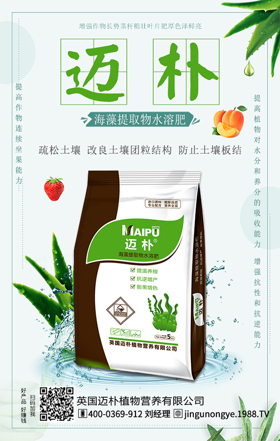 �Ը�����ʲô��̎�����ٵĠI�B(y��ng)�rֵ��