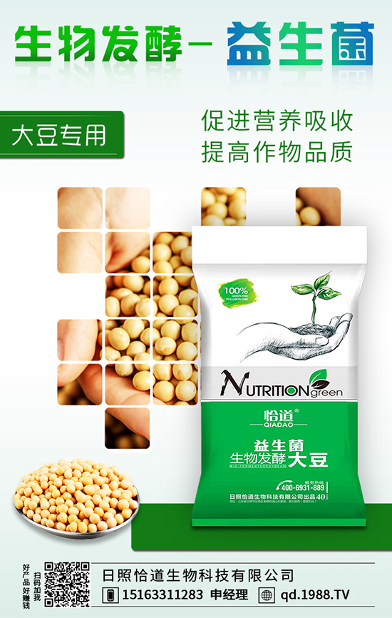 1����ǡ������Ƽ����޹�˾