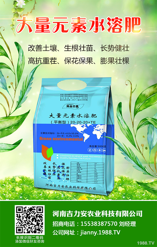 ������ʲô�r(sh��)��Nֲ��������Nֲ����(ji��)���Nֲ���g(sh��)Ҫ�c(di��n)